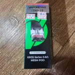 Coil Xros 0.6