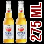 Cerveja Amstel Ultra Long Neck