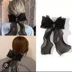 Producto 32