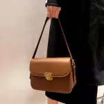 BOLSA 8501  22cmX6cmX26cm