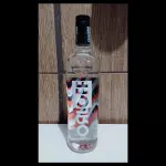 Orloff Vodka