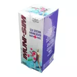 Composto Imuni-Sim ST 500ml