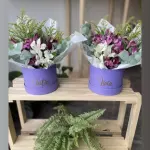 Box flowers