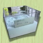 GLUTAMINA (50G)