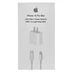 CARGADOR IPHONE 20W C- LIGHTINING