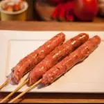 Linguiça de pimenta biquinho