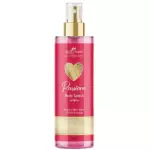 Body Splash passione - Bell Corpus