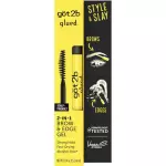Got2B Brow Gel