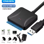 Cable SATA USB 3.0 con DC.