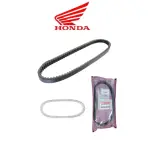 CORREA TRANSMISIONNAVI HONDA