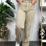 Jean Most Wanted beige