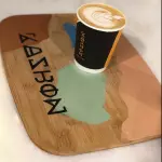 كاس بن لاتيه