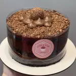 Matilda Cakes