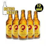 Skol Pilsen 300ml 12UN