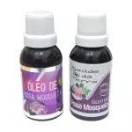 Óleo Vegetal - Rosa Mosqueta