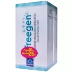 Freegen 0.5% Gotas X 15 Ml + 10 ML