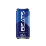 Beats Senses 269ml🍸