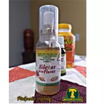 Spray extrato Propolis e Agrião