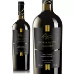 Patria Nueva blend