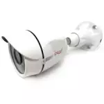 CAMERA ÍPEGA KP-CA152