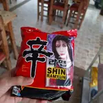 Shin Ramyun Edicion Aespa