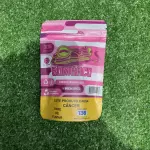 Bombaco Suave 30g