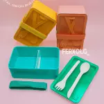 475 TOPPER LUNCH BOX