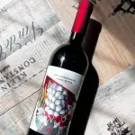Ed.Especial Vero Vino Origens