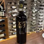 Ludi DOCG