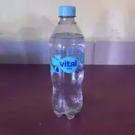 AGUA MINERAL
