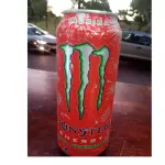 Monster watermelon