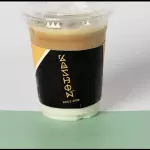 ايس بستاشيو