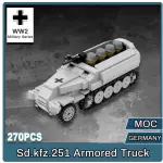 SD.KFZ 251