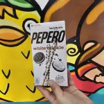 Pepero sabor oreo