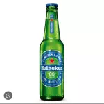 Heineken Zero 330ml