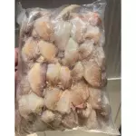 PATOLA DE CARANGUEJO SEM CASCA