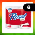 Medio Bulto Rosal Papel Rojo 180h