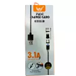 CABO MAGNÉTICO ALTOMEX 3IN1 AL-C360