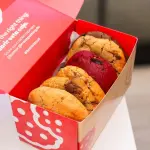 COOKIE BOX