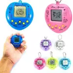 Tamagotchi