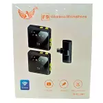 MICROFONE DE LAPELA DUPLO (C) F9-TC