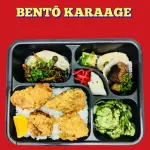 Karaage Bentô からあげ 弁当