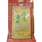 腐竹三边 soya seca en hoja