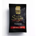 Soya 15ml