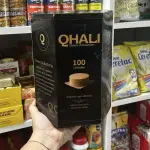 Obleas Qhali paquete de  100 und