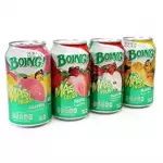Boing