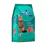 GATAN GATO MIX