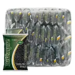 Frijol Negro Disempre 1kg(30 unid)