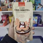 Cafe sobre sabor americano dulce