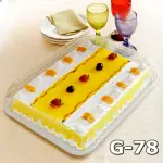 EMBALAGEM G-78